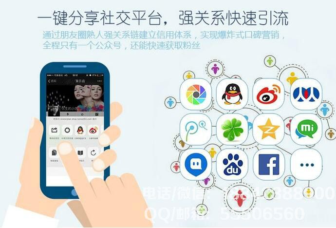 電商模式微信<a href=http://www.kingszun.cn/xiaochengxu/ target=_blank class=infotextkey><a href=http://www.kingszun.cn/xiaochengxu/ target=_blank class=infotextkey>小程序</a></a> 