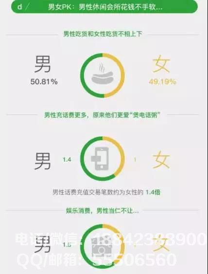 微信圖片_20180706160326.jpg