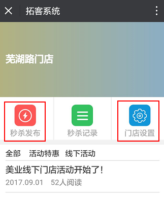 微信截圖_20170919171344.png