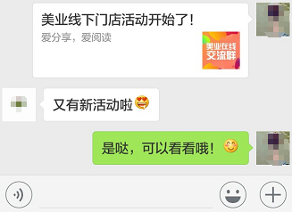 QQ截圖20170919175009.png