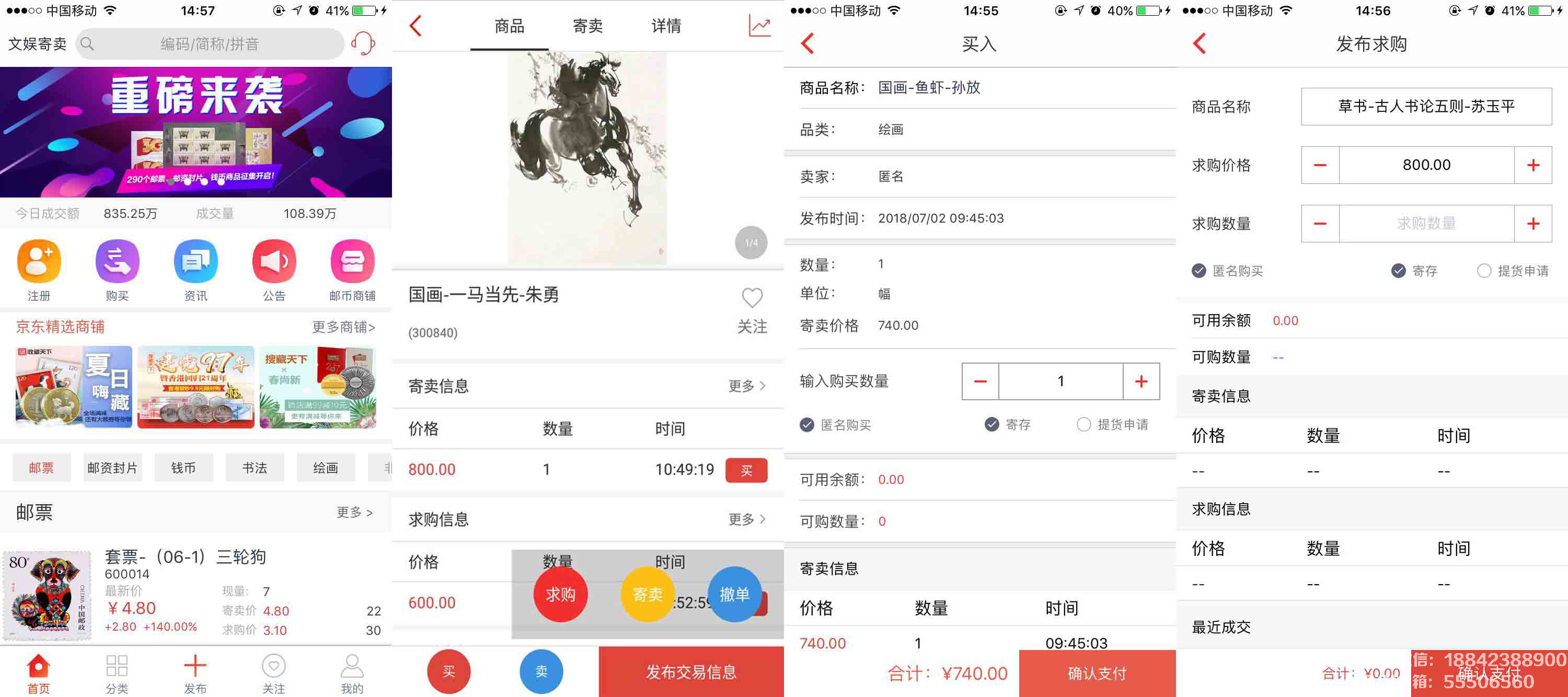 圖片1.png
