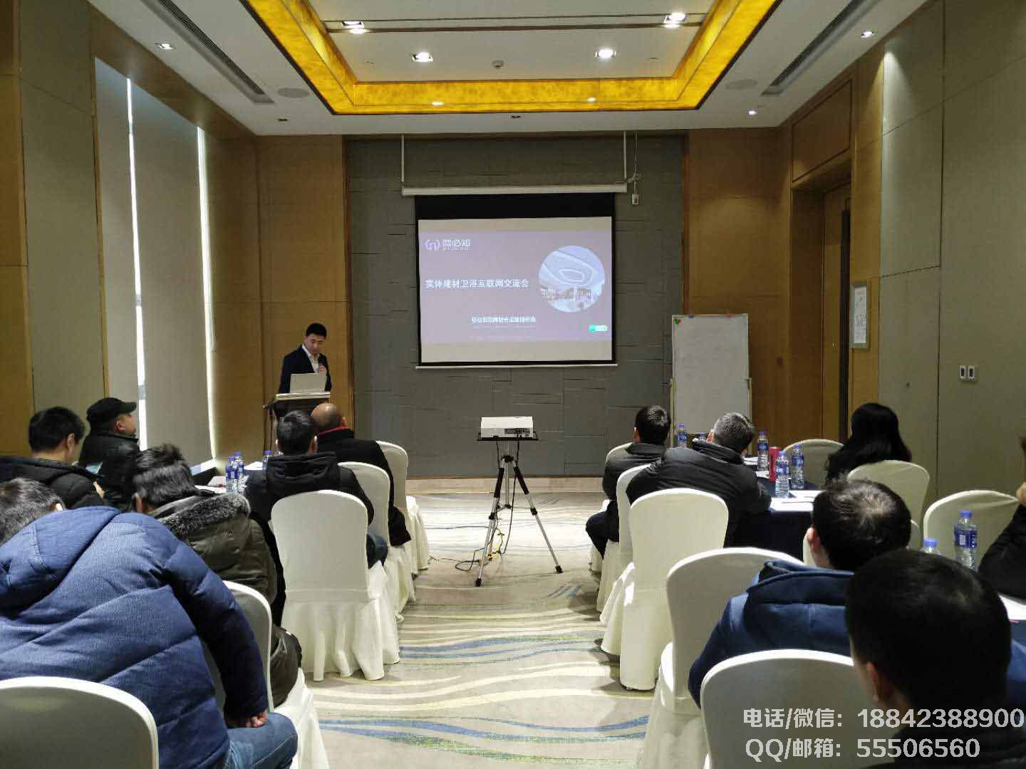 1516962999107931.jpg 微信圖片_20180126181931.jpg