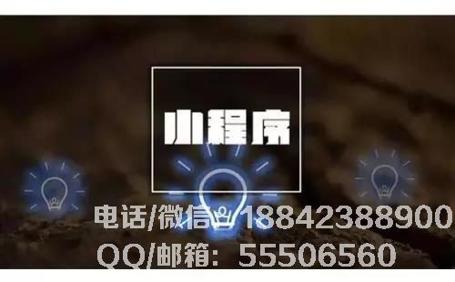 1522378284407115.jpg