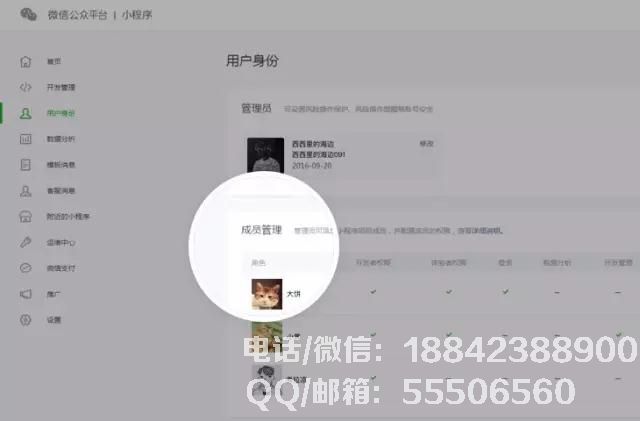 1503368814194989.jpg