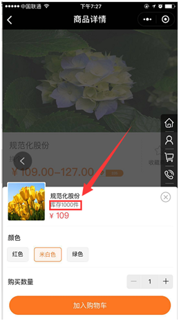 1547178932633989.png
