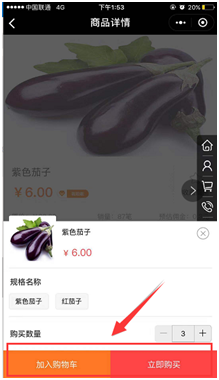 1547178876418860.png