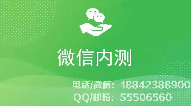 1523157530890760.jpg
