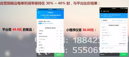 1509947886201202.png