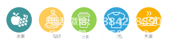 1506067131930792.png
