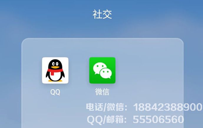 1536730001719921.jpg
