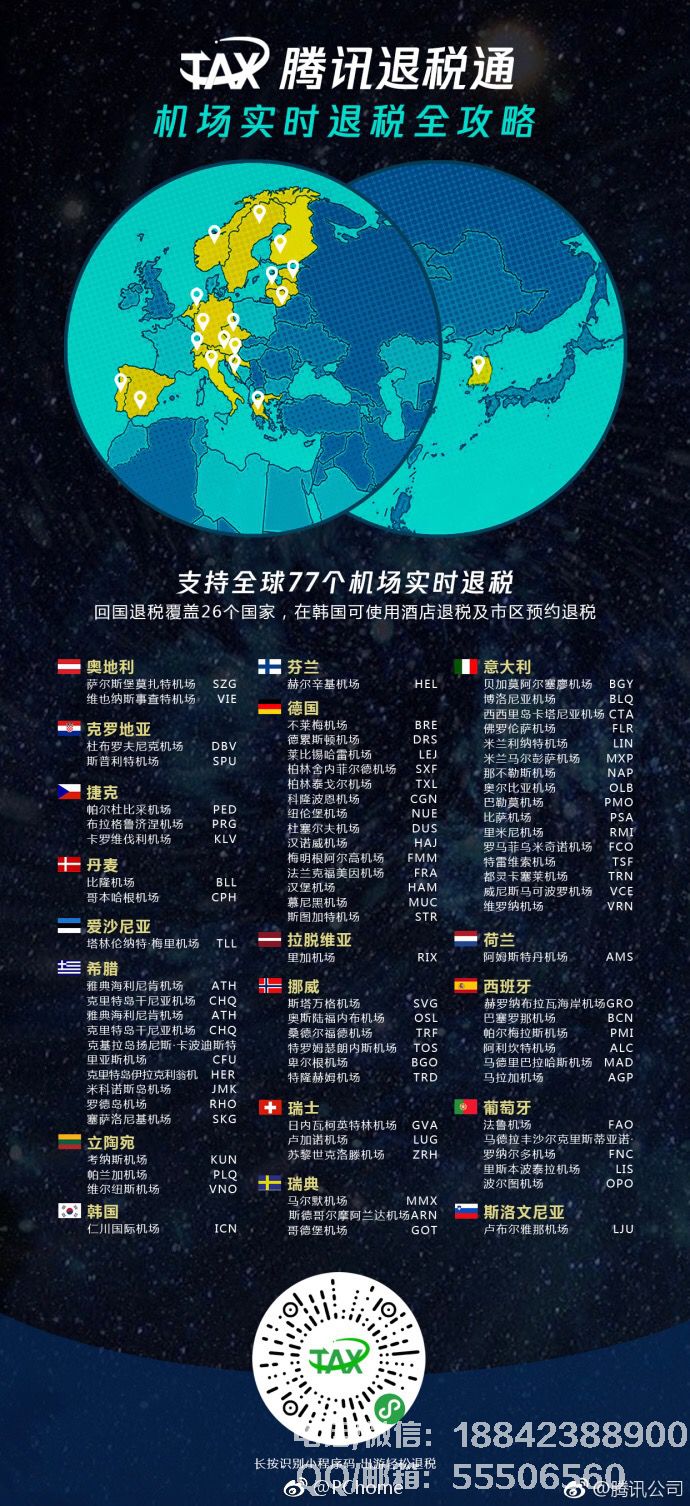 1529652712366802.jpg