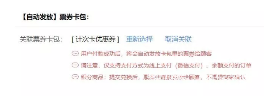 2-1ZG1094250212.png