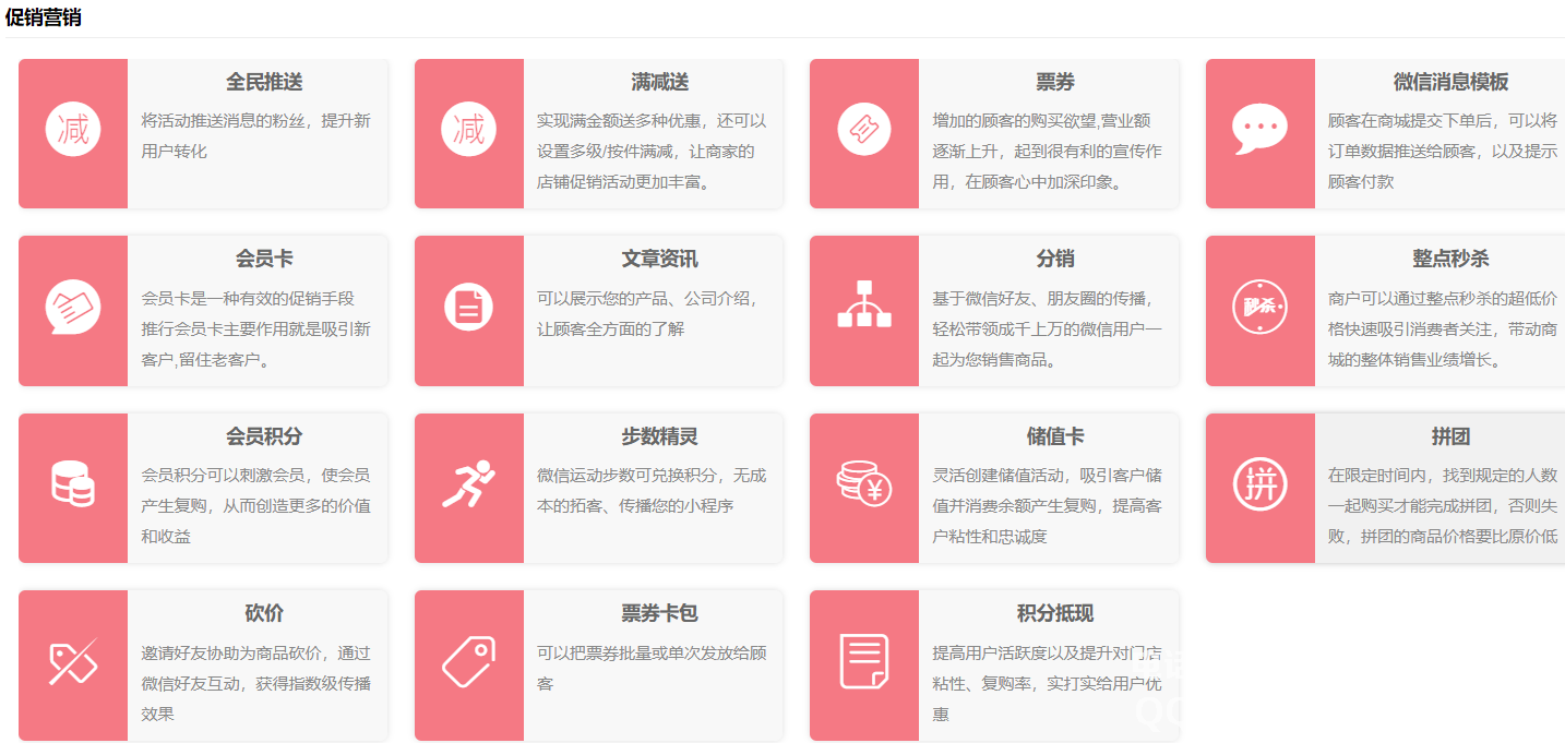 1640221a0-3.png