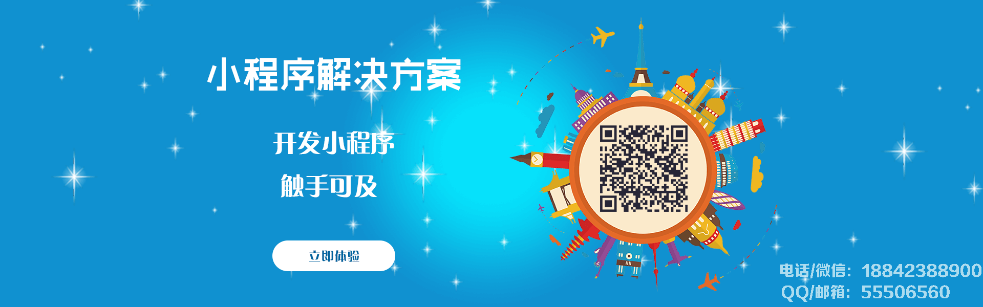 5F432CBF-9451-8264-79A28754DA16.png