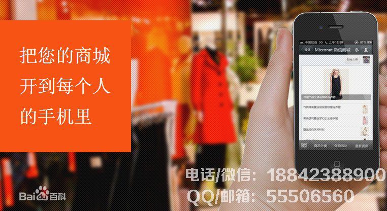 C6298FF7-DD2B-3002-BBA69B7A9779.jpg