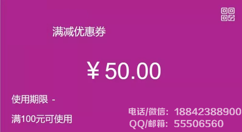 2-1ZG109392T51.png