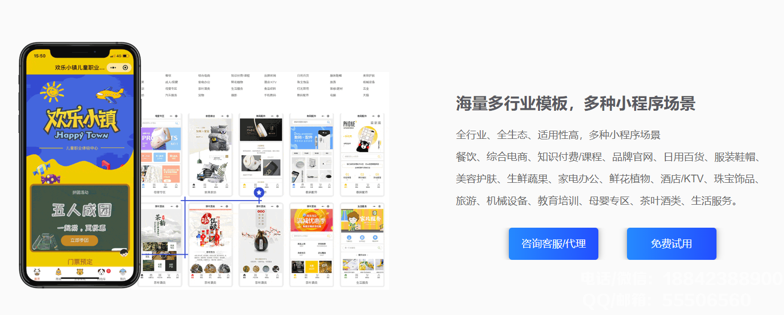 1640224E3-2.png
