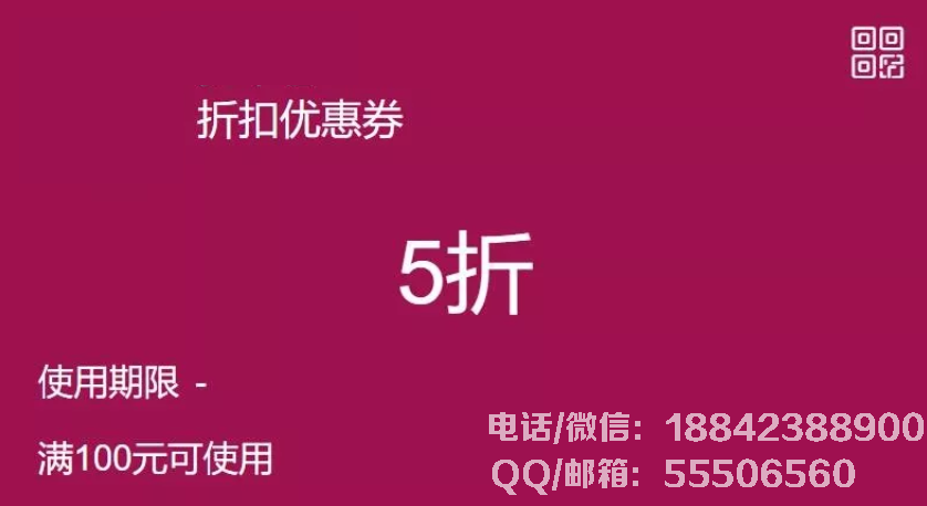 2-1ZG1093955326.png