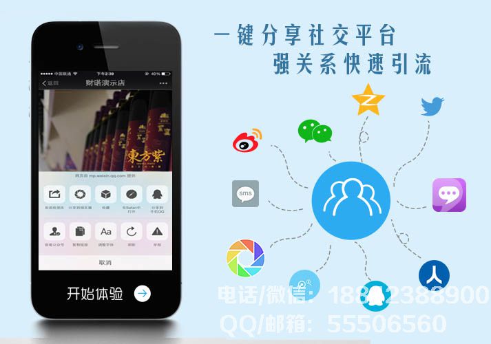 BB774BC6-12AB-3525-2B413B88553E.jpg
