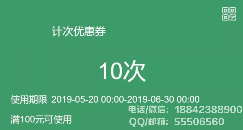 2-1ZG109413Q06.png