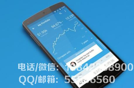 64E73630-EC11-3117-3CB7664AD634.jpg