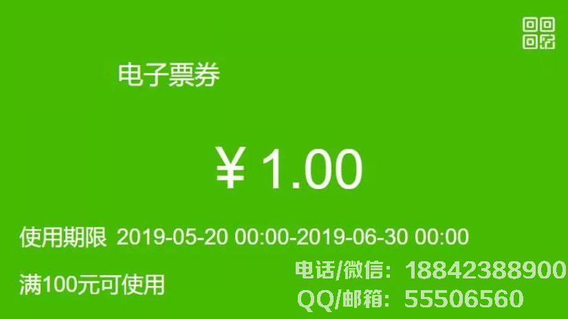 2-1ZG1094204W2.png