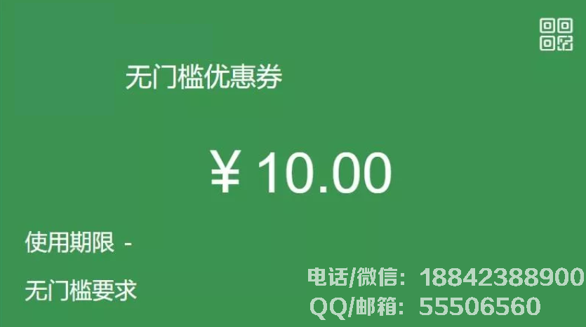 2-1ZG1094021948.png
