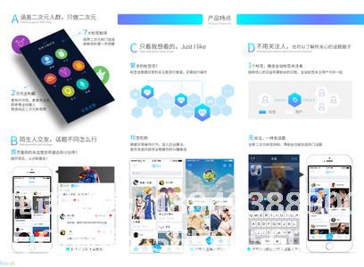 2C50D317-2B6D-9023-B1F53BEA2EE9.jpg